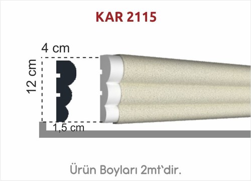 Söve 12cm KAR 2115