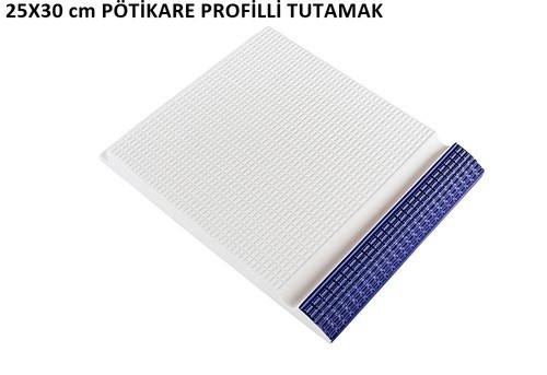 Profilli Pötikare Kobalt Porselen Havuz Tutamak 2213