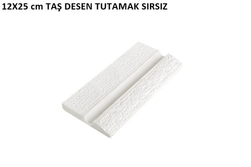 Taş Desenli Sırsız Porselen Havuz Tutamak 2051