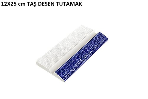 Taş Desenli Kobalt Porselen Havuz Tutamak 2053