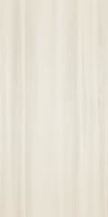 Kütahya Seramik Duval Beyaz Parlak Rektifiyeli Nano Yer Duvar Seramiği 55012916RN - 60X120