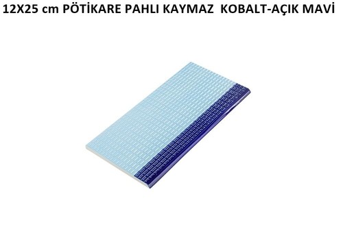 Pötikare Pahlı Açık Mavi Kobalt Bantlı İnce Porselen Havuz Kaymaz 3202