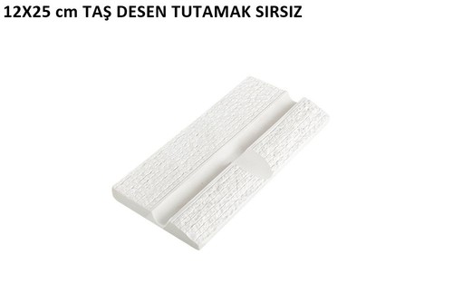 Oluklu Taş Desenli Sırsız Porselen Havuz Tutamak 2061