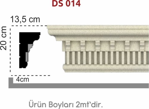 Desenli Söve 20cm DS 014