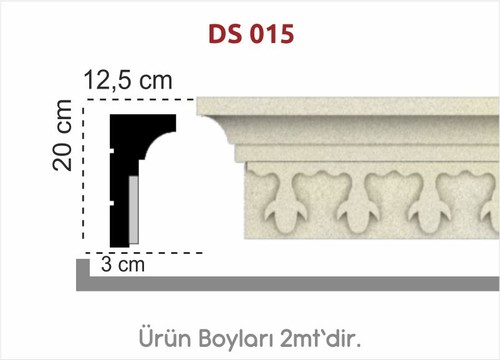 Desenli Söve 20cm DS 015